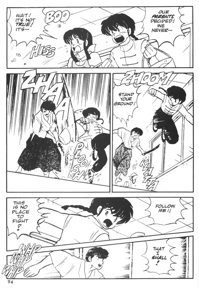 Ranma 1/2 Chapter 4 16